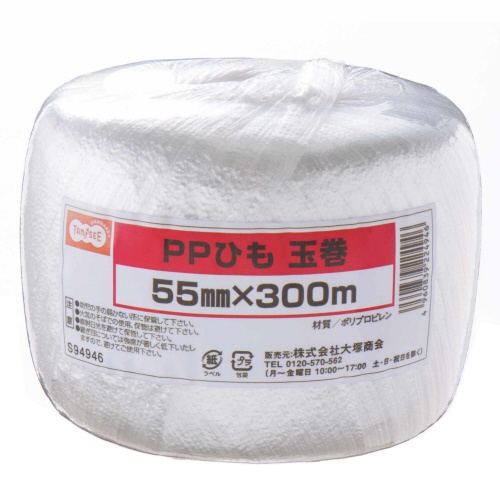 ＴＡＮＯＳＥＥ　ＰＰひも　玉巻　５５ｍｍ×３００ｍ　１巻1