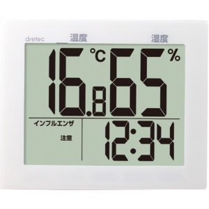 ドリテック　大画面温湿度計　グロース　ホワイト　Ｏ－５０３ＷＴ　１個1