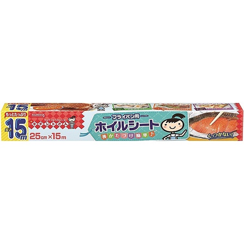 クレハ　キチントさん　フライパン用ホイルシート　２５ｃｍ×１５ｍ　１本1