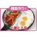 クレハ　キチントさん　フライパン用ホイルシート　２５ｃｍ×１５ｍ　１本5