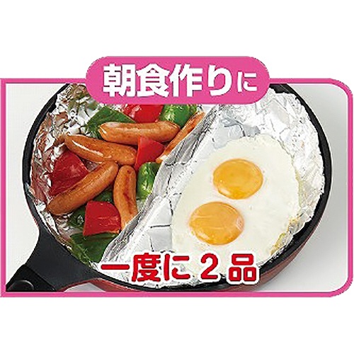 クレハ　キチントさん　フライパン用ホイルシート　２５ｃｍ×１５ｍ　１本5