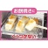 クレハ　キチントさん　フライパン用ホイルシート　２５ｃｍ×１５ｍ　１本6