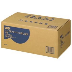 ＴＡＮＯＳＥＥ　レーヨンメッシュおしぼり　平型　１ケース（１２００枚）3