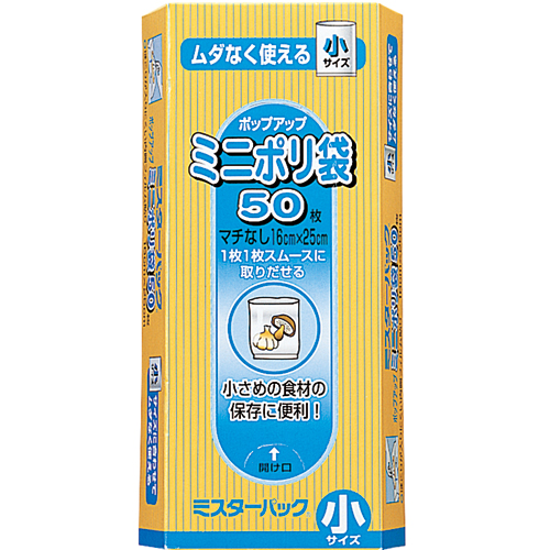 たのめーる】TANOSEE タオルぞうきん 厚手 ホワイト 1セット(30枚:10枚