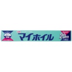 ＵＡＣＪ製箔　マイホイル　お徳用　２５ｃｍ×２０ｍ