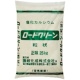 讃岐化成 融雪剤 ロードクリーン 25kg 1袋