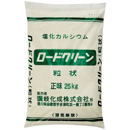 讃岐化成　融雪剤　ロードクリーン　２５ｋｇ　１袋1