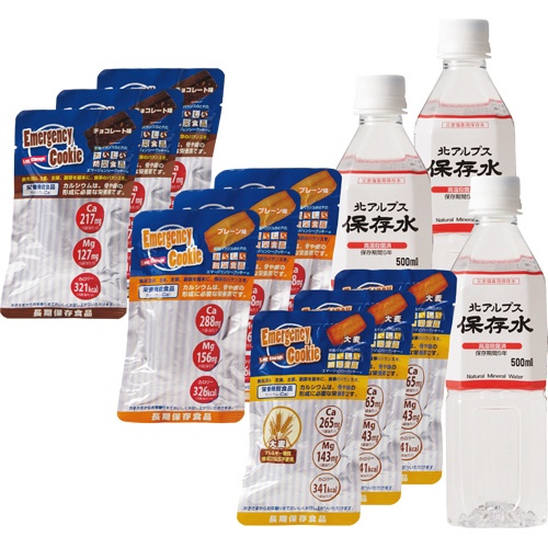 河本総合防災　エマージェンシークッキー９食・保存水　（３日分／１人用）　１セット1