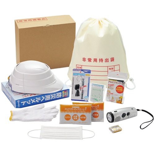 ハピラ　ヘルメット付　ＥＭＥＲＧＹ防災セット　Ａ４ボックスファイル型　ＢＯＵＳＡＩ０１－０３　１セット1