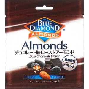 ブルー　ダイヤモンド　グロワーズ　チョコレート味ローストアーモンド　２０ｇ　１パック1