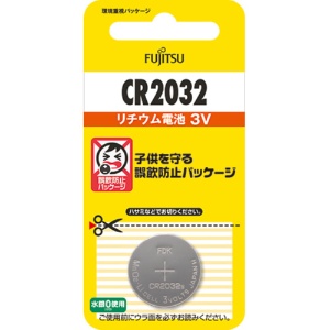 ＦＤＫ　富士通　リチウムコイン電池　３Ｖ　ＣＲ２０３２Ｃ（Ｂ）Ｎ　１個1
