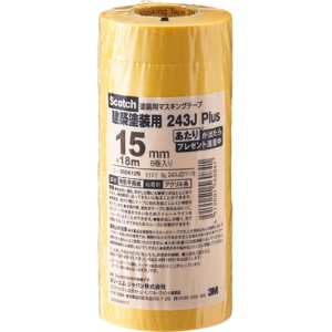 ３Ｍ　スコッチ　マスキングテープ　２４３Ｊ　塗装用　１５ｍｍ×１８ｍ　厚み０．８ｍｍ　２４３ＪＤＩＹ－１５　１パック（８巻）1