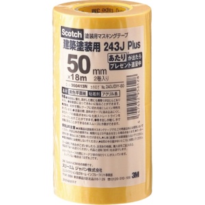 ３Ｍ　スコッチ　マスキングテープ　２４３Ｊ　塗装用　５０ｍｍ×１８ｍ　２４３ＪＤＩＹ－５０　１パック（２巻）1