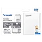 パナソニック USB入出力付急速充電器 BQ-CC87L 1個
