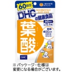 ＤＨＣ　葉酸　６０日分　１個（６０粒）