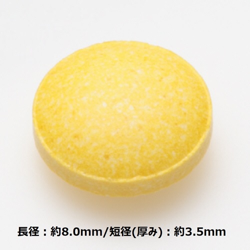 ＤＨＣ　葉酸　６０日分　１個（６０粒）2