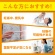 ＤＨＣ　葉酸　６０日分　１個（６０粒）4