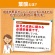 ＤＨＣ　葉酸　６０日分　１個（６０粒）6