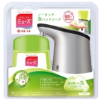 レキットベンキーザー・ジャパン　ミューズ　ノータッチ泡ハンドソープ　キッチン　本体＋詰替　２５０ｍＬ　１セット