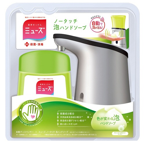 レキットベンキーザー・ジャパン　ミューズ　ノータッチ泡ハンドソープ　キッチン　本体＋詰替　２５０ｍＬ　１セット1