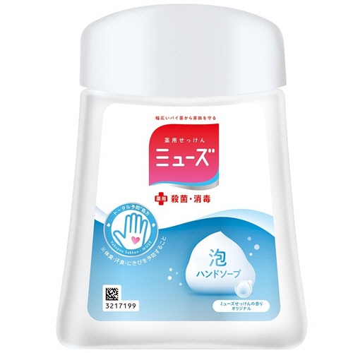 レキットベンキーザー・ジャパン　ミューズ　ノータッチ泡ハンドソープ　オリジナル　詰替用　２５０ｍＬ　１本1