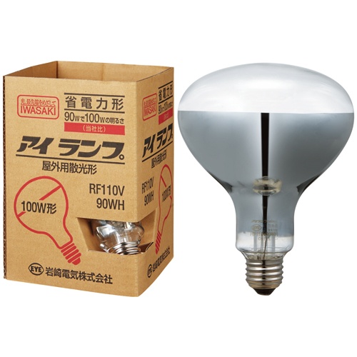 岩崎電気　屋外投光用アイランプ　散光形　１００Ｗ形　Ｅ２６口金　ＲＦ１１０Ｖ９０ＷＨ　１個1
