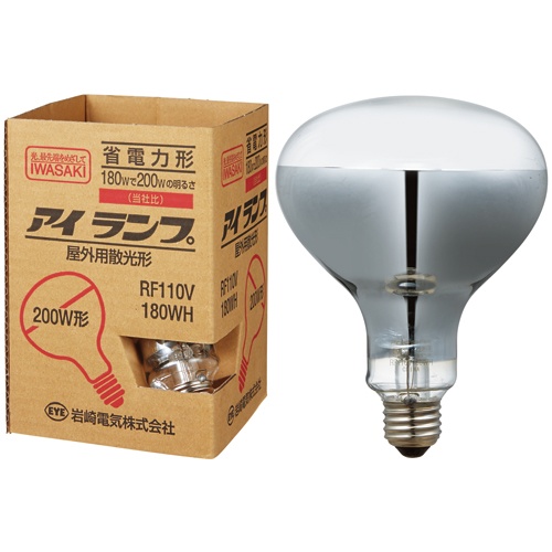 岩崎電気　屋外投光用アイランプ　散光形　２００Ｗ形　Ｅ２６口金　ＲＦ１１０Ｖ１８０ＷＨ　１個1