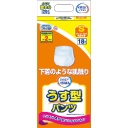 カミ商事　エルモア　いちばん　うす型パンツ