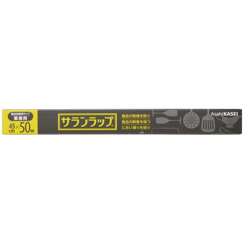 旭化成ホームプロダクツ　サランラップ　業務用　４５ｃｍ×５０ｍ　１本1