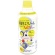 兼一薬品工業　消毒用エタノールＭＩＸ　カネイチ　５００ｍＬ　１本1