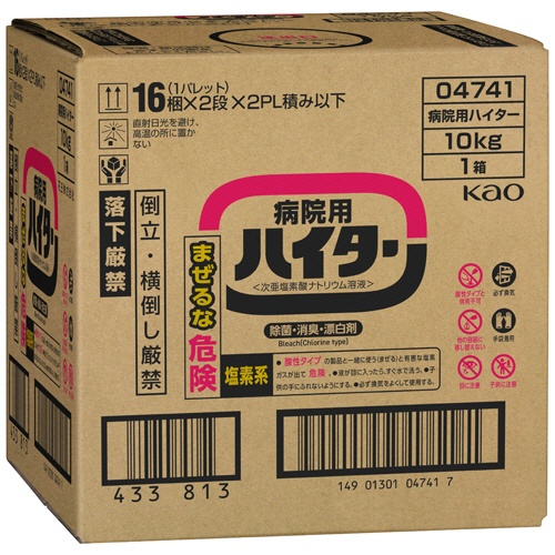 花王　病院用ハイター　１０ｋｇ　１個1
