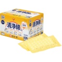白十字　ハクジウ　清浄綿ＡＩＩ　１８１４１１　１箱（１００包）