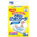ピジョン　ハビナース　手間なしぴったりシーツ