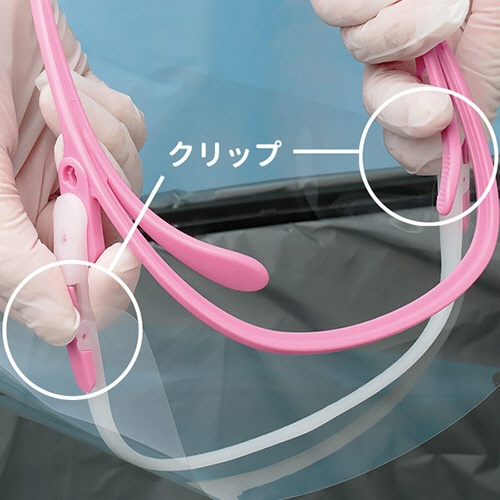 ミドリ安全　メディカルフェイスシールド　ルックユー　本体　ブルー　ＣＤ４０１２６０００２０　１個5