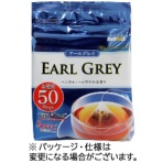 国太楼　アールグレイ紅茶　三角ティーバッグ　１パック（５０バッグ）