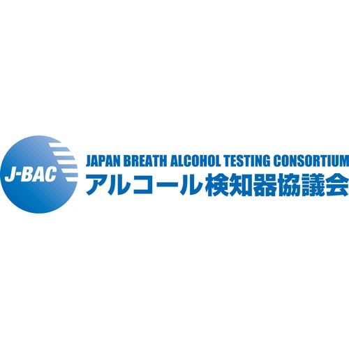タニタ　アルコールチェッカー　ネイビー　ＥＡ－１００－ＮＶ　１個9