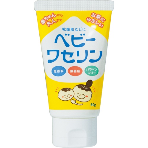 健栄製薬　ベビーワセリン　６０ｇ　１本1