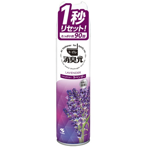 小林製薬　トイレの消臭元スプレー　ラベンダー　１本1