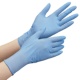 ミドリ安全 ニトリル使い捨て手袋 ベルテ790 ブルー SSサイズ VERTE-790K-SS 1箱(100枚)