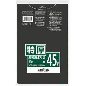 日本サニパック　ＬＡシリーズ　業務用ポリ袋　黒　４５Ｌ　特厚０．０５０ｍｍ　ＬＡ４２　１パック（１０枚）
