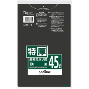 日本サニパック　ＬＡシリーズ　業務用ポリ袋　黒　４５Ｌ　特厚０．０５０ｍｍ　ＬＡ４２　１パック（１０枚）1