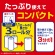 日本製紙クレシア　スコッティファイン　３倍巻キッチンタオル　１５０カット　１パック（４ロール）4