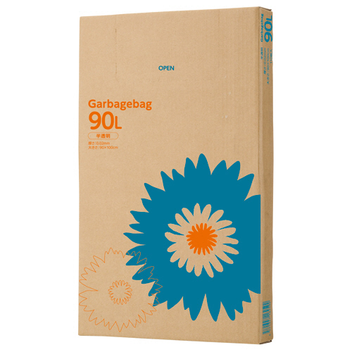 たのめーる】TANOSEE ゴミ袋 半透明 90L BOXタイプ 1箱(110枚)の通販