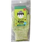 福徳産業　Ｋｉｄｓ純綿ぐんて　ダブルカフス　黄緑　Ｓサイズ　１双