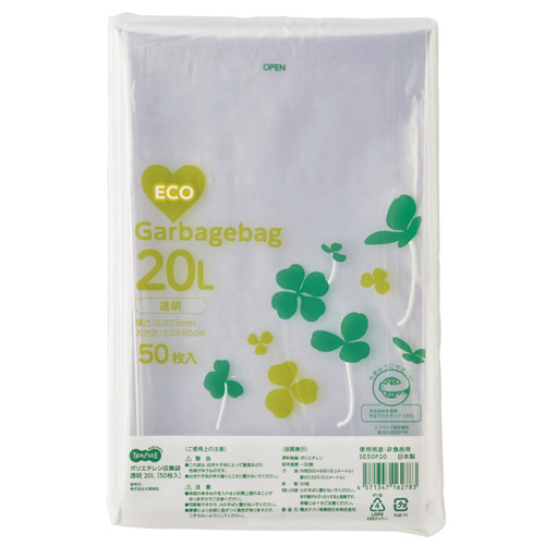 たのめーる】TANOSEE ポリエチレン収集袋 透明 20L 1パック(50枚)の通販