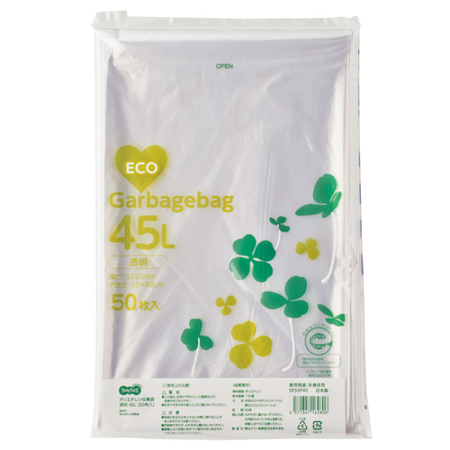 たのめーる】TANOSEE ポリエチレン収集袋 透明 45L 1パック(50枚)の通販