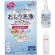 玉川衛材　ケアハート　ウルオーニ　おしり洗浄シャワー　濃縮液４００ｍＬ（本体）＋シャワーボトルセット　１箱1