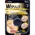 ニチバン　バトルウィン　テーピングテープ　Ｗグリップ　５０ｍｍ×１２ｍ　ベージュ　ＷＧＰ５０ＦＢＧ　１巻
