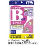 ＤＨＣ　ビタミンＢミックス　６０日分　１個（１２０粒）