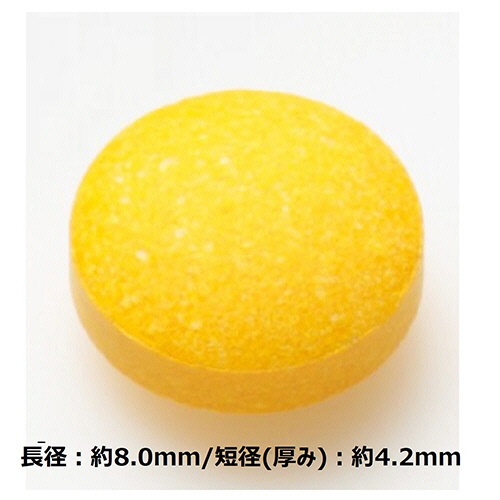 たのめーる】DHC ビタミンBミックス 60日分 1個(120粒)の通販